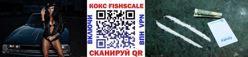 Где можно купить наркотики Камышлов Марихуана  A PVP  Гашиш  МЕФ 