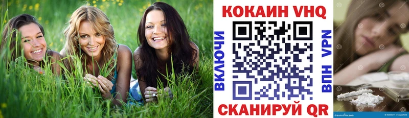 АМФЕТАМИН Камышлов