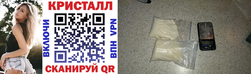 Amphetamine 97%  Камышлов 