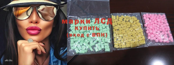 MDMA Алзамай
