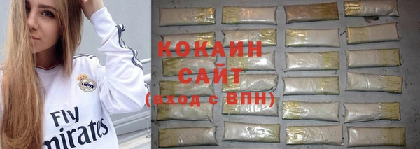 спиды Алексеевка