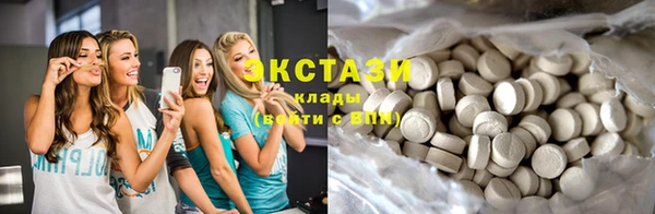 спиды Алексеевка