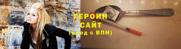 apvp Абинск