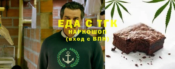 MDMA Алзамай