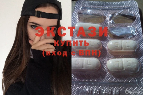 хмурый Абаза