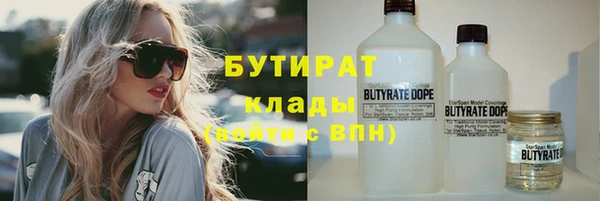 дмт Абдулино