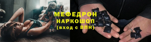 apvp Абинск