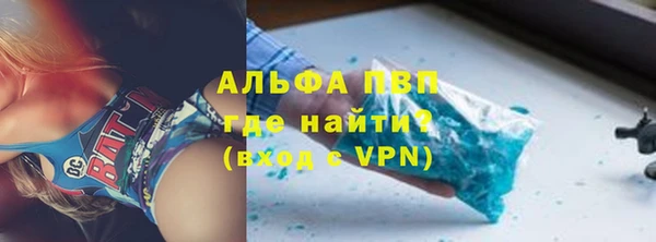 дмт Абдулино