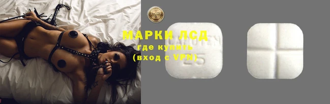 MDMA Алзамай