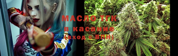 дмт Абдулино