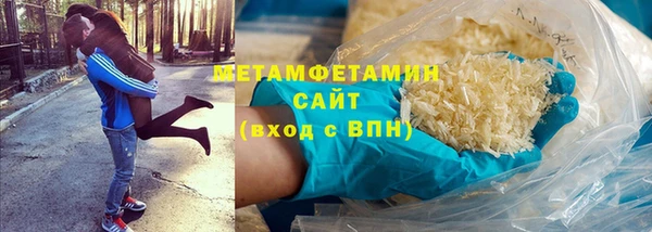 хмурый Абаза