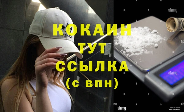 дмт Абдулино