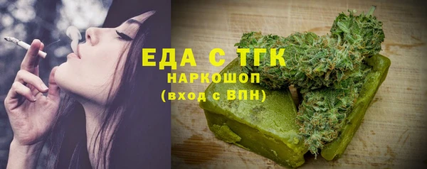 apvp Абинск