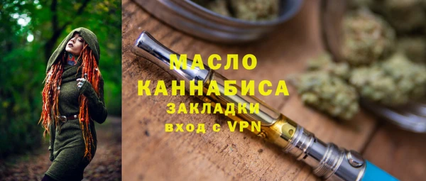 MDMA Алзамай