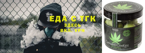 дмт Абдулино