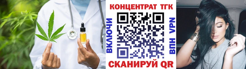 цены   Камышлов  MEGA зеркало  ТГК вейп с тгк 